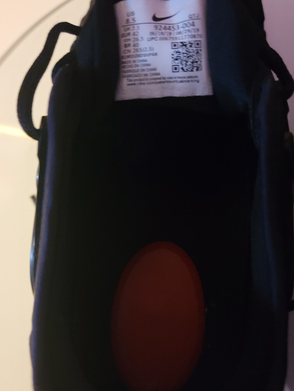 Nike Black VaporMax Plus Sz: 8.5 - Picture 12 of 13